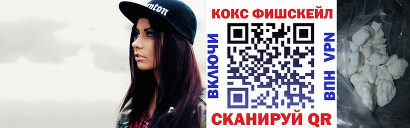 Все наркотики Отрадный ГАШИШ  Бошки Шишки  hydra вход  Меф  Кокаин  БУТИРАТ 