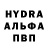 МДМА молли Achromatic 0
