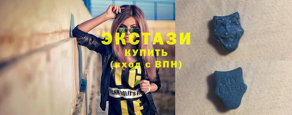 СК Абинск