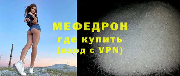 СК Абинск