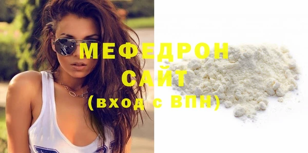 СК Абинск