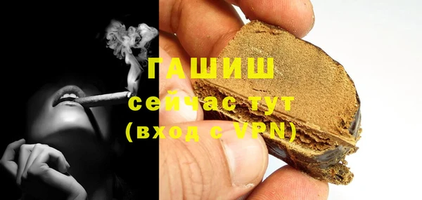 СК Абинск