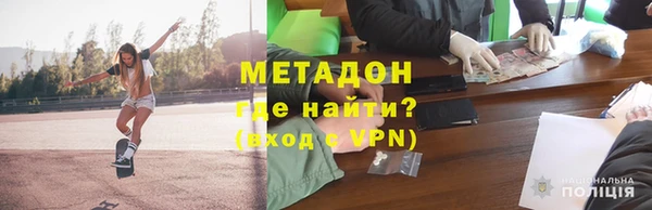 ПСИЛОЦИБИНОВЫЕ ГРИБЫ Абдулино