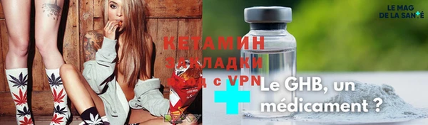 ПСИЛОЦИБИНОВЫЕ ГРИБЫ Абдулино