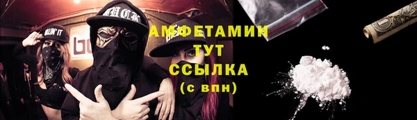 СК Абаза