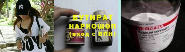 СК Абинск