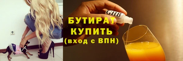 СК Абинск