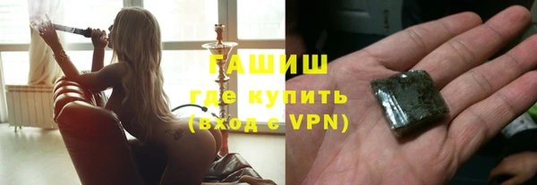 СК Абинск