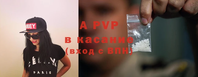 марки lsd Мегион