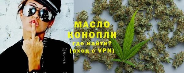 СК Абинск