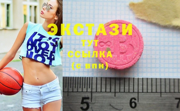 СК Абаза