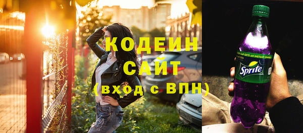 марки lsd Мегион