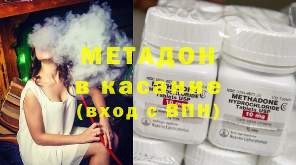 СК Абаза