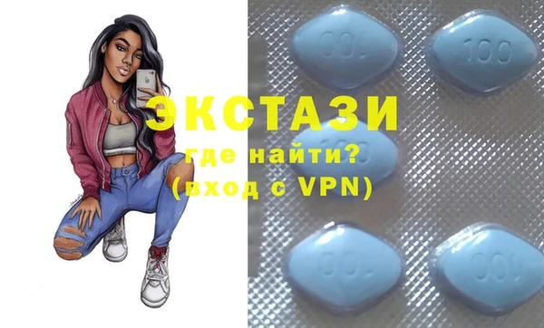 MDMA Алзамай
