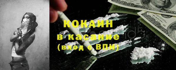 СК Абинск