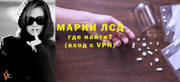 СК Абаза