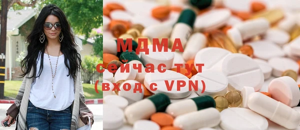 ПСИЛОЦИБИНОВЫЕ ГРИБЫ Абдулино