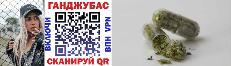 сколько стоит  darknet Telegram  kraken сайт  Канабис Amnesia  Отрадный 